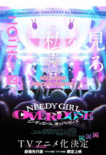 NSO Anime Announcement and Personal Update
