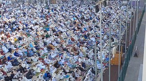 1.6K views · 24 reactions | مصلى الأدارسة | فاس مباشر FES Live | Facebook