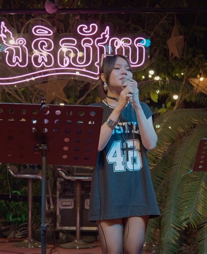 ប្រុសល្អភ្លេចខ្ញុំ 🤔🫣 (Cover) #បឹងនិស្ស័យ 🎤🎶🎵