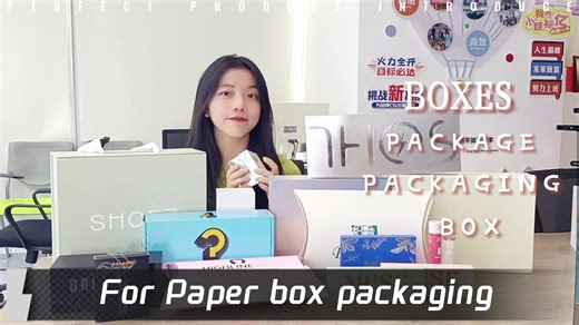 carepackpackagingmanufacturer on TikTok