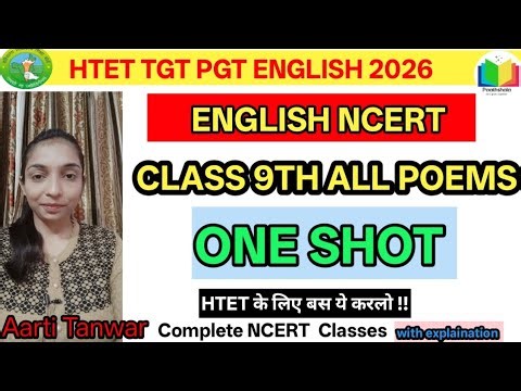 Class 9th Beehive All Poems | HTET TGT PGT ENGLISH 2026 | CBSE HBSE ENGLISH