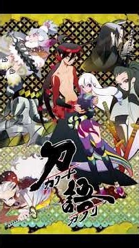 ⚔️ "Las 12 ESPADAS LEGENDARIAS" — Katanagatari 🗡️
