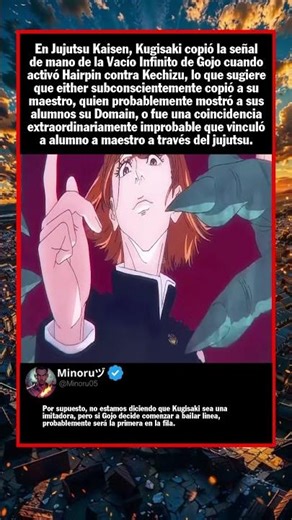 En Jujutsu Kaisen, Kugisaki copió la señal de mano de la Vacío Infinito de Gojo ...