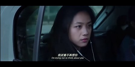 《命中注定》插曲《almost lover》唯美的MV