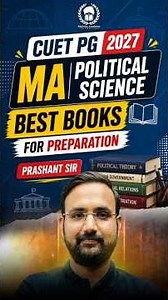 Best Book for CUET PG Political Science 📖 CUET PG 2027 Preparation ✅💯 #cuetpg2027 #cuetbooks #shorts