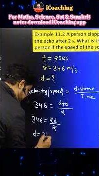 Class 9 science sound intext question