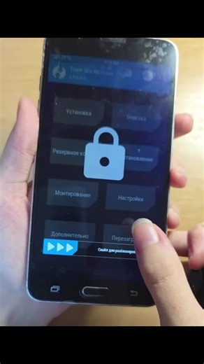 Samsung J7 Features and User Experience Edit