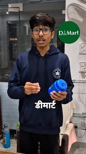 "D-Mart Price scam.₹80 ka difference 😱|| #shorts #shortvideo #shopkeeper#dmartscam