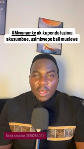 45K views · 3.2K reactions | Book session 0755256039 | Kalungu psychomotive | Facebook