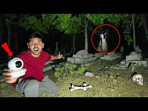 Ghost Haunting with Night Vision CCTV Camera in Graveyard 😱😱 దయ్యం వచ్చిందా…🔥🔥 Telugu Experiments