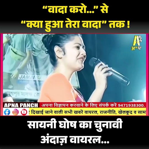 #shorts #shortvideo #short #shortsfeed #shortsyoutube #shortsindia #viralvideo #viral #viralshorts
