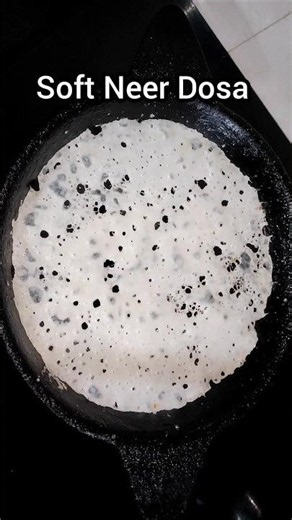 Soft Neer Dosa recipe | Neer Dosa | Coastal Karnataka Breakfast recipe | Kannada recipe