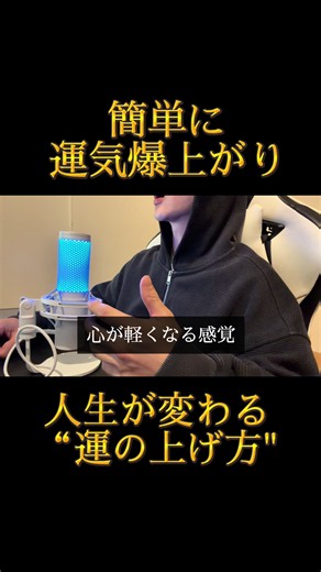 自然の水の音でリラックス｜脳のα波・θ波を増やす方法