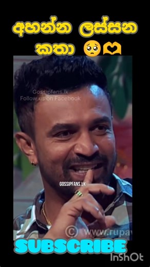 #shorts #ytshorts #viralvideo #shoytfeed #otn_yt