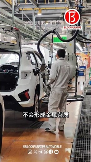 Why are car fuel tanks made of plastic? Many people don't believe that