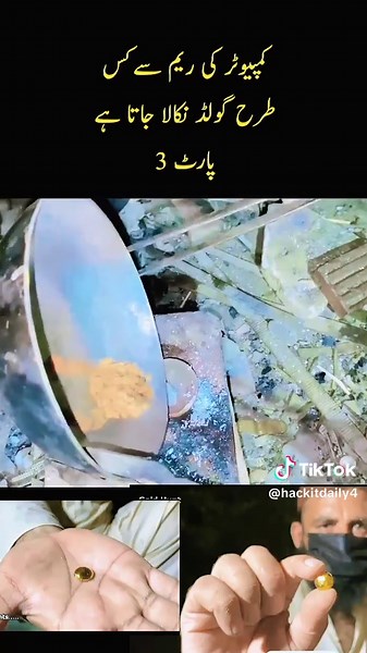 Recover Gold from Computer RAM: Step-by-Step Guide