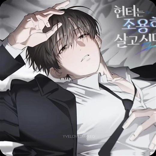 Understanding Breedable: A Manhwa Recommendation