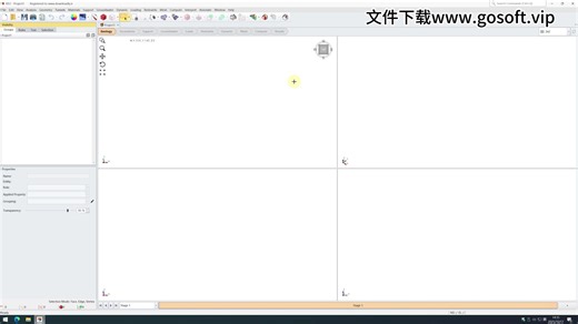 Rocscience RS3 v4.0 3D有限元分析软件安装参考视频