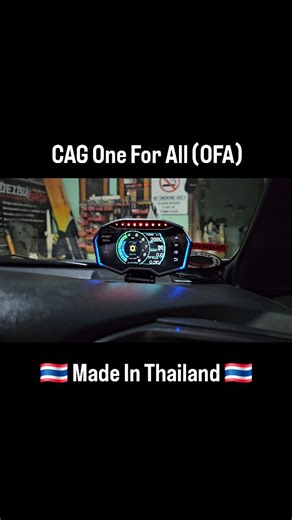 Deibu ShopFb on Instagram: "CAG One For All (OFA) Terpasang di Honda Jazz GK5 ••• 🇹🇭 Made In Thailand 🇹🇭 ••• @deibu_shop ▪︎Call/WA/LINE: 082343180121 ▪︎Facebook: Deibu Shopfb ▪︎Tiktok: deibushop ••• ••• #CAG #CAGgauge #deibushop #deibu_shop #StyleMeetsFunctionn"