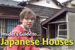 Tour leader Brett takes a look at the different types of Japanese house and what makes them so unique. For the full guide, head to: https://youtu.be/ZE3iTBCSL7Q | InsideJapan Tours