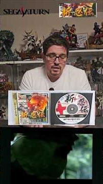 Shin Shinobi Den Saturn #retrogaming #jeuxvidéo #gaming #sega #shinobix