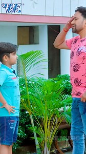 23K views · 236 reactions | #bhojpuriya #bihar #bhojpuriactress #bhojpurisong #bhojpuricinema #fanclub #bhojpuriactor #bhojpuriqueen #bhojpuriswag #bihari #bhojiwood #bhojpuristar #patna #bhojpuridance #bhojpurivideo #comedy #comedian #action #viralvideo #moviesclips #trendingvideos | Wave Music - Bhojpuri Comedy | Facebook