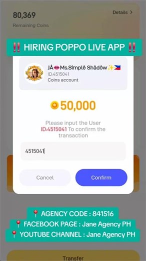 ‼️ HIRING POPPO LIVE APP 💰 AGENCY CODE 👉 841516 ‼️ #poppo #poppolive #shorts
