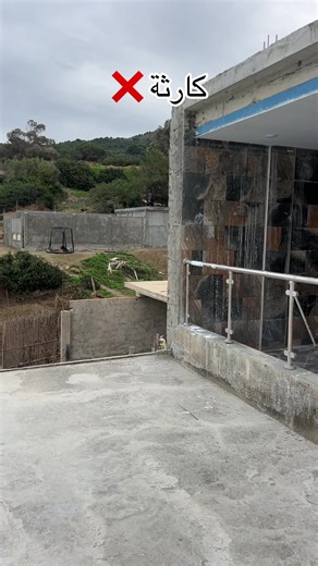 #inox #inoxtagytb #tiktokalgorithmكيما #inoxtag #algerie🇩🇿 #العالم_العربي #inox304 #الشعب_الصيني_ماله_حل😂😂 #mobilier #creatorsearchinsights #عالم_تيك_توك #capcutvelocity #tiktok