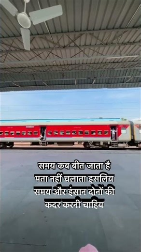 समय…….. #trend #travel #jaipur #ekmotahathighumechala #trending