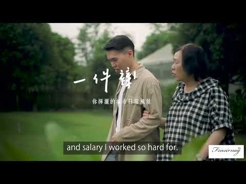 FSN founder intro 20210208