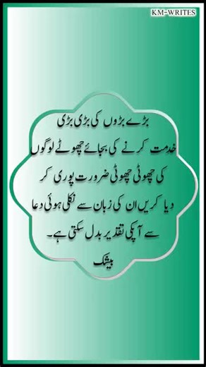 Polza Polza123 (@polza.polza123)’s videos with original sound - Polza Polza123