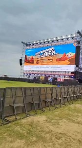 big led screen display #diy #screen #display #panel #media #ledscreen #leddisplay #ledwall #billboard #sign #led #bigscreen #video #stage #lighting #led #music #stage #big | Apollomi LED Screen Display Factory