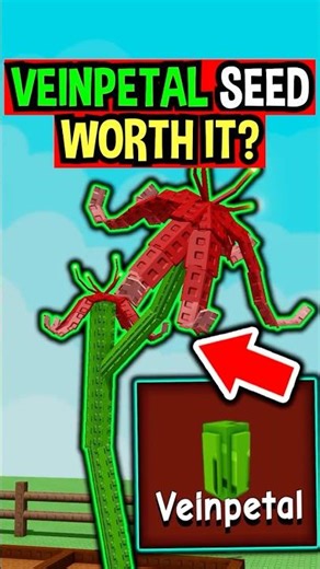VEINPETAL SEED in Roblox Grow a Garden..