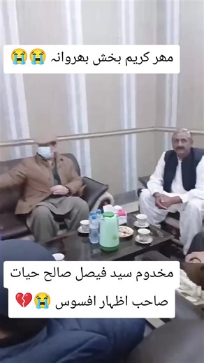 #viewsproblem #viralvideo #foryoupageofficiall #viralvideo #tiktokviralvideoforyoupage