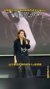 432K views · 4.4K reactions | Mandarin Best Songs Collection on Reels | Facebook