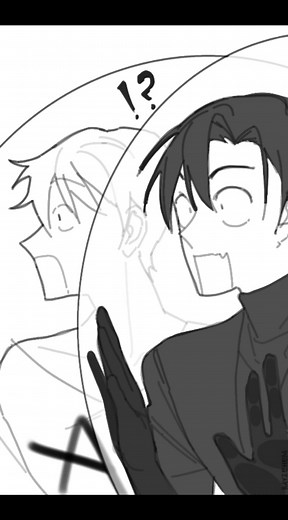 Ruler of My Heart: Aliens Take the Stage