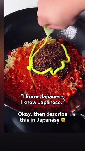 How to speak Japanese #speakingjapanese #learnjapanese