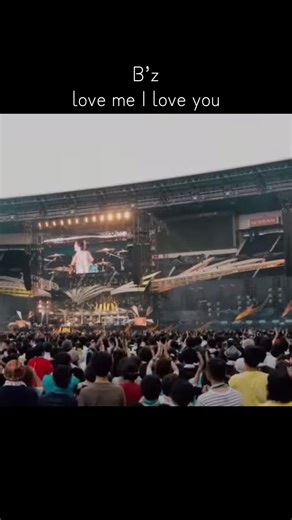 B'z Love Me I Love You: Live Performance Highlights