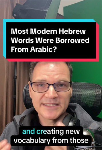 Replying to @issam.ben Most Modern Hebrew words were borrowed from Arabic? #arabic #hebrew