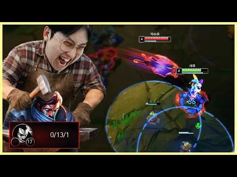 Turning the enemy top laner into a troll with Top Shaco lol