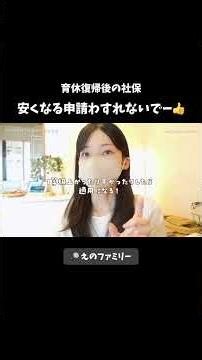 自分で言う必要あるから覚えといて☺️🫶🏻