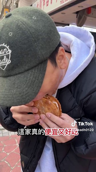桃園、中壢9家必吃美食