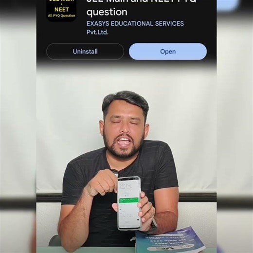 Free App of JEE Main and NEET previous year question | Download Now #neet #jeemains #neet2026 #jee