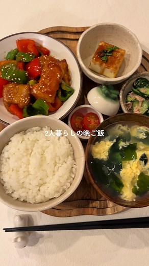15分で出来る！超かんたん酢豚〜🐷♡