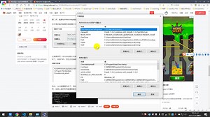 用基于NodeJS的JSDoc工具来给mv插件生成API说明文档