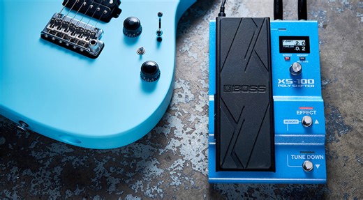 The 5 Best Pitch Shifter Pedals for Wild Sounds and Perfect Tracking - gearnews.com