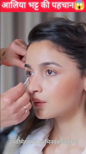 Alia Bhatt Unknown Facts | Real Life, Struggles & Success Story