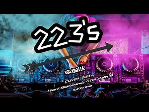 223‘s(抖音翻唱)-李俊以 COVER (feat 9lokknine-YNW Melly/9lokknine)動態歌詞LyricsVideo