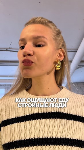 Сладкий тарт с ягодной начинкой для идеального перекуса