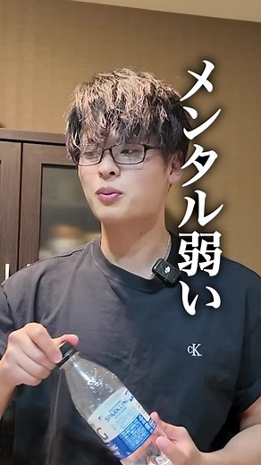 メンヘラ女子がモテる理由と特徴